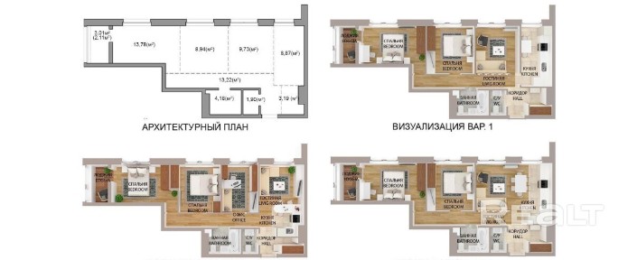 Современная квартира в доме «Сентрал Парк» со свободной планировкой и прекрасным видом на город!