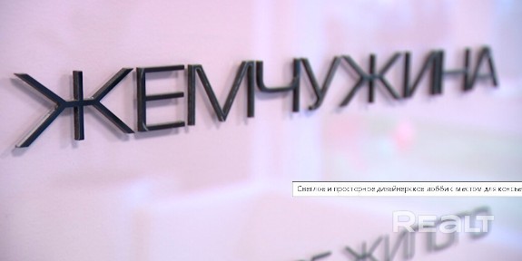 г. Минск, ул. Братская, 14