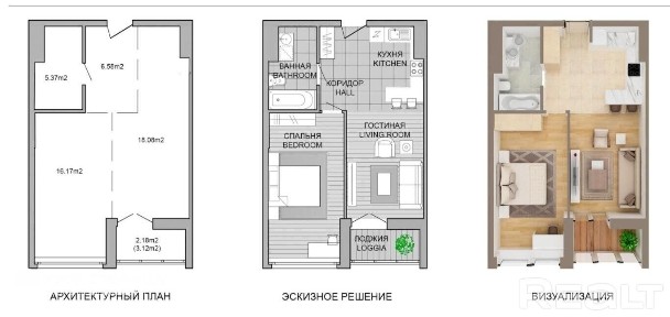 Купить 3-комнатную квартиру, г. Минск, просп. Мира, 6