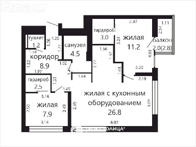 Купить 3-комнатную квартиру, г. Минск, ул. Игоря Лученка, 8
