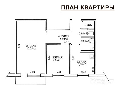 Продажа Двухкомнатнай квартиры, по Плеханова 44 (Серебрянка-6)
