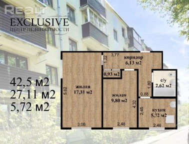 Купить 2-комнатную квартиру, г. Минск, ул. Захарова, 63/А