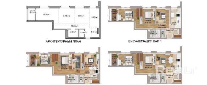 Современная квартира в доме «Гайд Парк» со свободной планировкой и прекрасным видом на город!