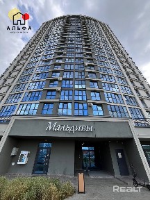 Видовая квартира-студия в доме Мальдивы ЖК Минск-Мир