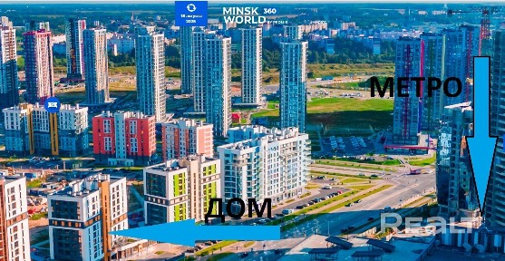 Квартира в комфортном, низко этажный доме со своим стилобатом!