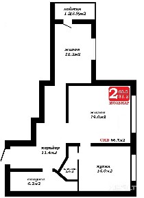 Продаётся светлая просторная 2-х комнатная квартира с хорошим ремонтом. ул. Денисовская, 47