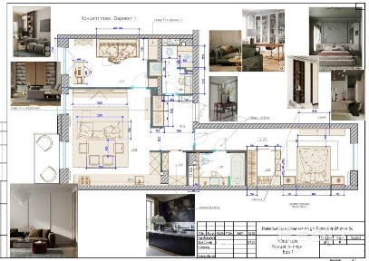 Купить 3-комнатную квартиру, г. Минск, ул. Виталия Цвирко, 84