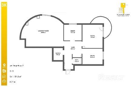 Продается просторная 3-ка в прекрасном уголке г. Минска!