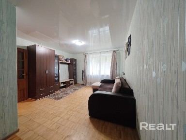 Инвестируй в будущее сейчас.