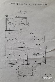Купить дом, г. Дрогичин, ул. Партизанская им. Д.К. Удовикова, 8