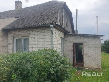 Купить полдома, г. Ошмяны, ул. Красноармейская, 45