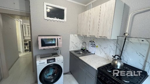 г. Могилев, просп. Димитрова, 39