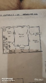 Купить 2-комнатную квартиру, г. Гомель, ул. Карастояновой, 2