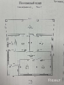 Купить дом, п. Ченки, зелёная (Гомельский р-н, Гомельская область)