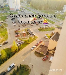 г. Могилев, ул. Якубовского, 90