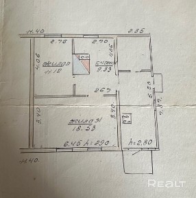 Полдома ул. Лермонтова