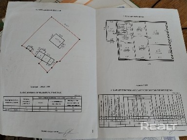 Купить дом, д. Янки, ул. Молодежная, 10 (Докшицкий р-н, Витебская область)