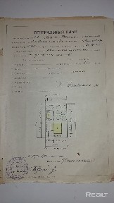 Купить дом, г. Полоцк, пер. Фрунзе 2-й, 26