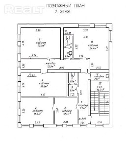 Продам Офис Брест Карьерная 2/1 площадь 143,9 кв. м.