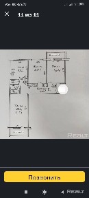 Купить 3-комнатную квартиру, г. Гомель, ул. Бровки, 43