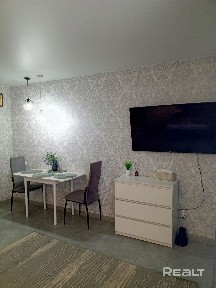 Современная однокомнатная квартира