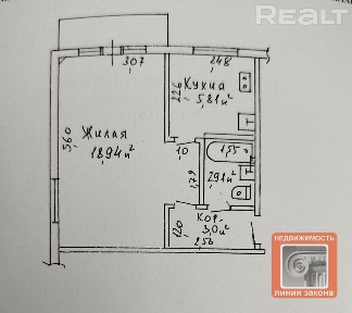 1 к. кв-ра, пр-т Речицкий, д. 8Б, г. Гомель