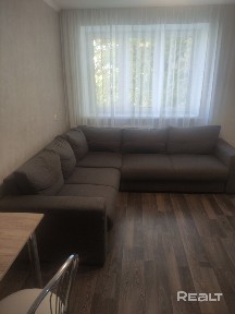 Сдаётся уютная квартира в центре города