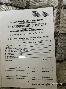 Купить 1-комнатную квартиру, г. Витебск, ул. Маркса, 103