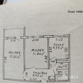 Купить 2-комнатную квартиру, г. Гомель, ул. Свиридова, 22
