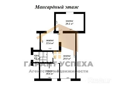 Лот 8260. Продажа дома на Берёзовке