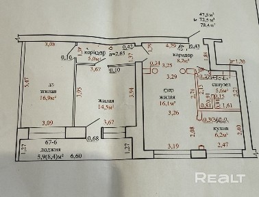 Купить 3-комнатную квартиру, г. Могилев, ул. Якубовского, 23