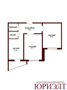 Лот. 68825 2-комнатная квартира, мкр. Вулька