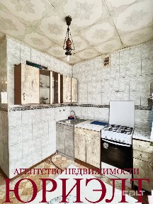 Продается трёхкомнатная квартира в центре города