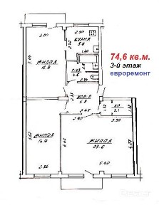 Купить 3-комнатную квартиру, г. Витебск, ул. Чкалова, 24/2