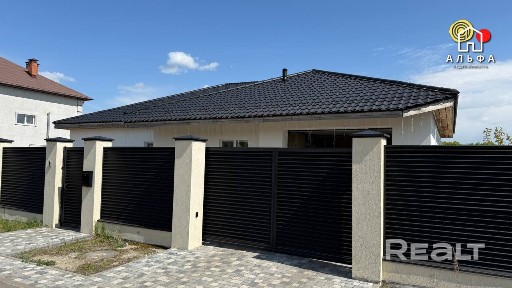 Уютный капитальный дом на улице Луначарского 1-ая в Красном Маяке