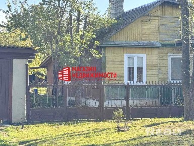 Продаётся 1/2 часть блокированного жилого дома