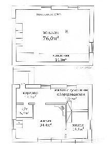 Продается Дом и гостевой домик рядом с Водоемом!