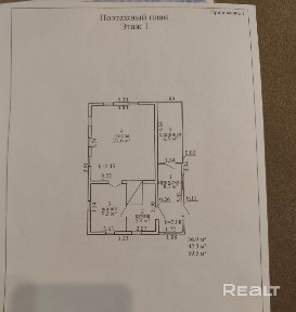 Купить дом, г. Витебск, ул. Лесная 5-я