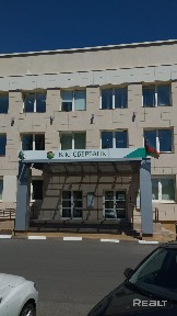 Купить офис, г. Могилев, ул. Первомайская, 56