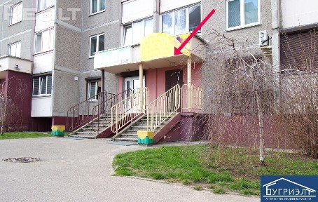 Торгово-офисное помещение Кобяка ул. - 610024