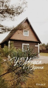 Приглашаем в лесную сказку!