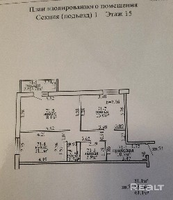 Купить 2-комнатную квартиру, г. Витебск, пр. Московский, 111
