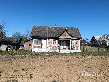 Просторный дом в аг. Гольшаны в 100 км от Минска! Спешите купить!