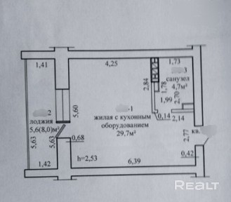 1 комнатная квартира
