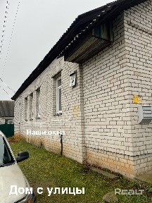 Купить дом, г. Могилев, ул. Яцыно, 19