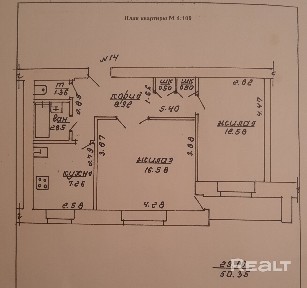 Купить 2-комнатную квартиру, г. Витебск, ул. Гагарина, 33