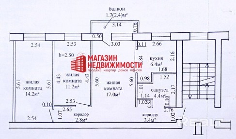 3-комнатная квартира рядом с центром Гродно