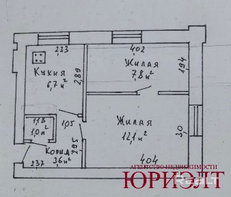 2-комн кварт ул. Проезжая, 7