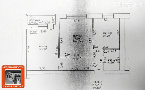 2 к. кв-ра, ул. Пионерская, д. 15, г. Гомель