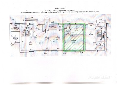 Снять офис, г. Гомель, ул. Гагарина, 46/Б1